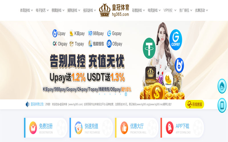 AOA体育的规则与条款讲解 – 新手须知 AOA体育的规则与条款讲解 – 新手须知