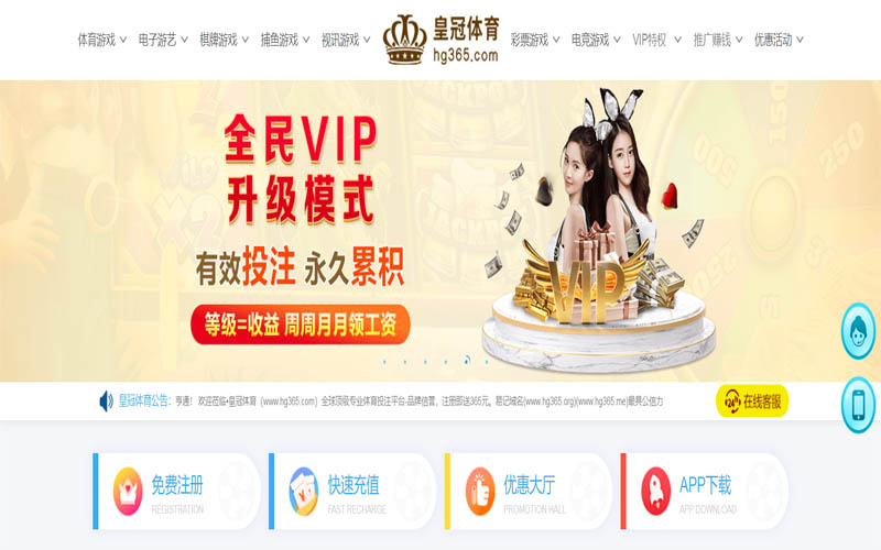 AOA体育App下载 – 线上最佳足球买球APP AOA体育App下载 – 线上最佳足球买球APP