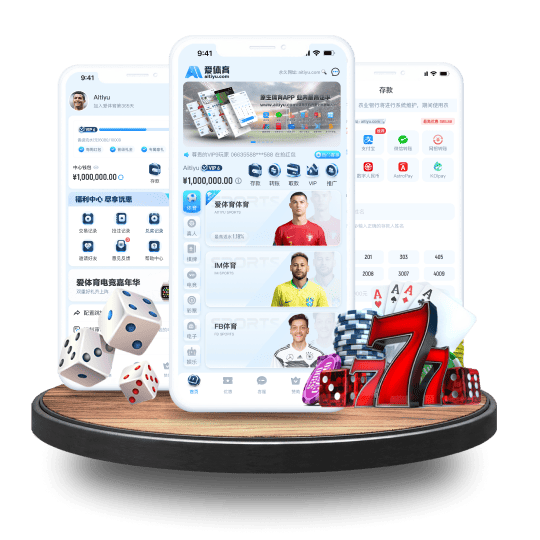AOA体育APP安卓Android手机版 AOA体育APP安卓Android手机版